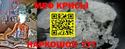 2c-b Абинск
