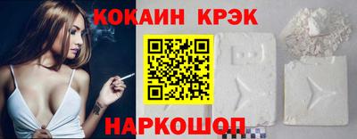 первитин Азнакаево