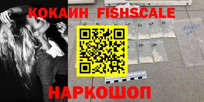 первитин Азнакаево