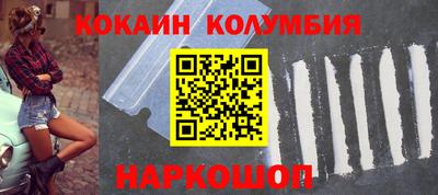 первитин Азнакаево