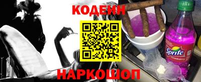 первитин Азнакаево