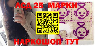 2c-b Абинск