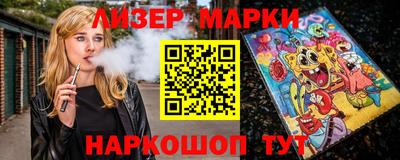 скорость Абакан