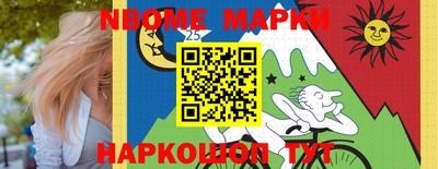 первитин Азнакаево