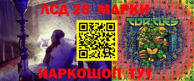 первитин Азнакаево