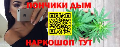 2c-b Абинск