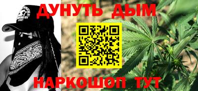 первитин Азнакаево