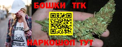скорость Абакан