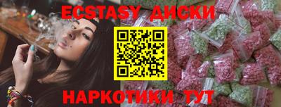 первитин Азнакаево