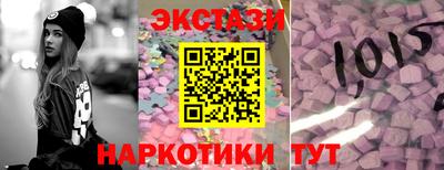 первитин Азнакаево