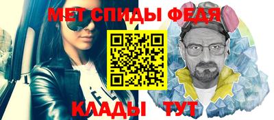 2c-b Абинск