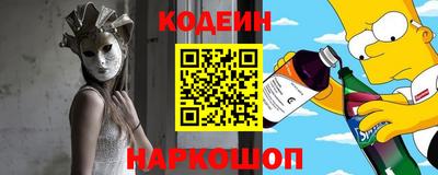 первитин Азнакаево
