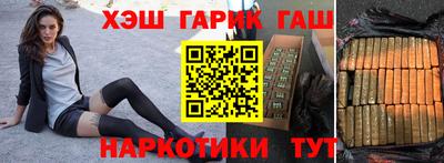 первитин Азнакаево
