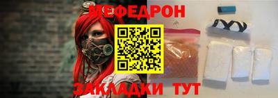 первитин Азнакаево