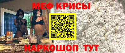 скорость Абакан